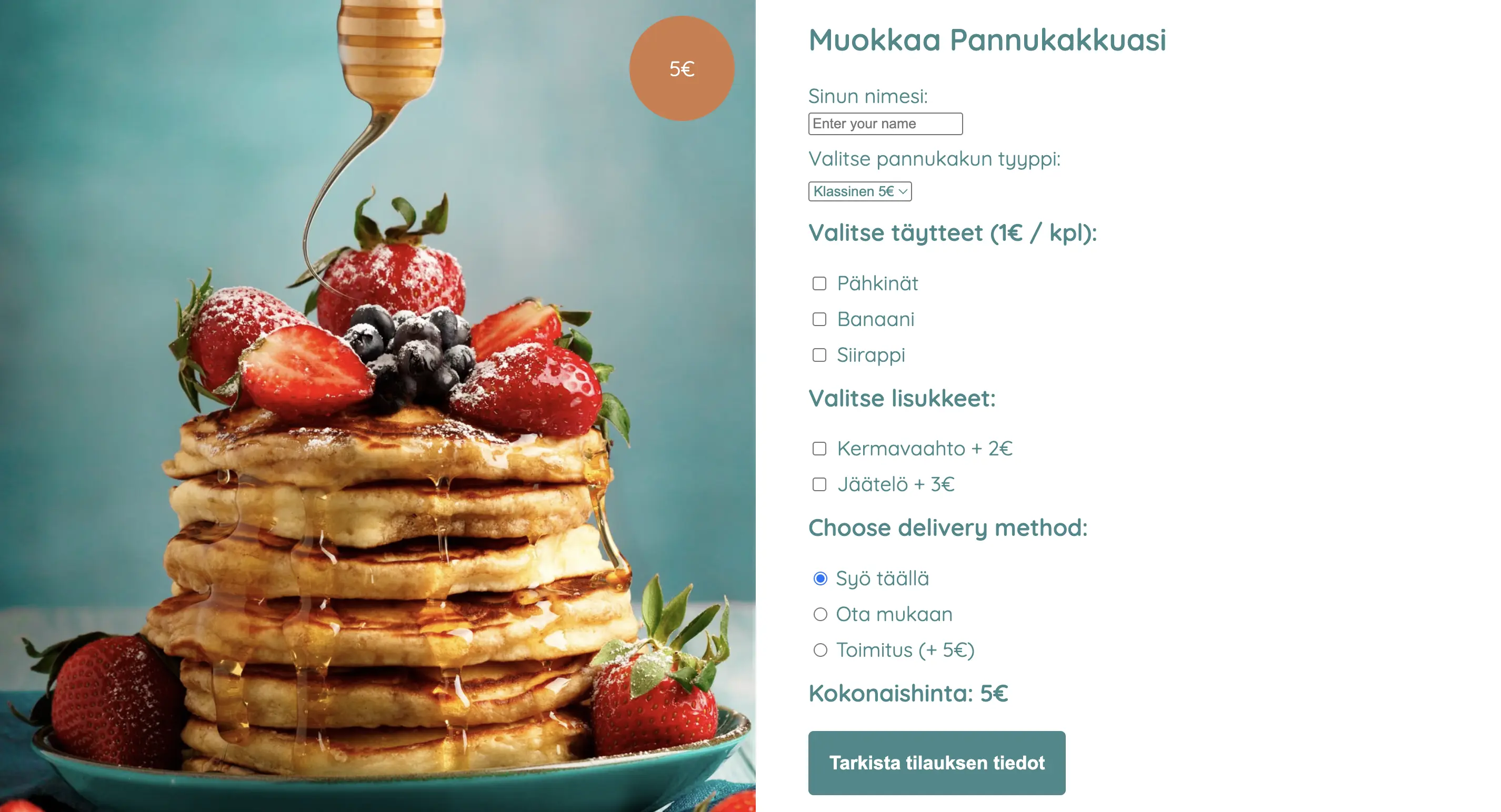 Pancakes orders site screenshot